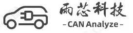 雨芯科技—专业新能源CAN总线服务