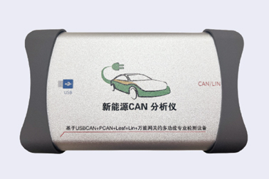 新能源六合一CAN总线维修诊断解决方案